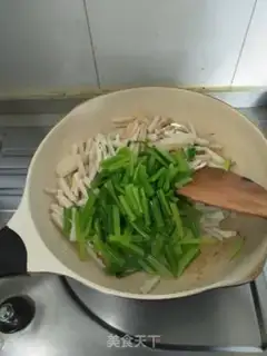 Make ♪ Celery makes a lot of money ♪ step 10