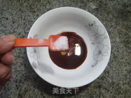 Make ♪ The pickle crotch noodle ♪ step 5