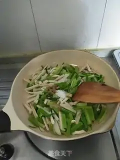 Make ♪ Celery makes a lot of money ♪ step 11