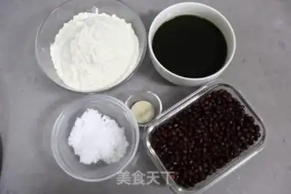Make We
