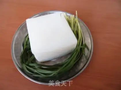 Make I