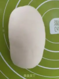 Make Beef dumplings step 5