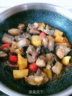 Make Pineapple step 10