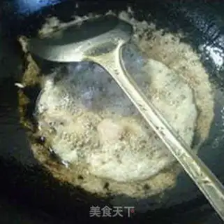Make Skinned meat step 3