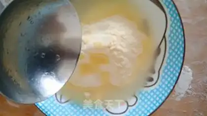 Make Tacos step 1