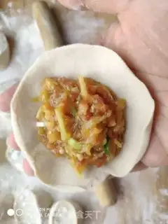 Make Watermelon leather pork buns step 7
