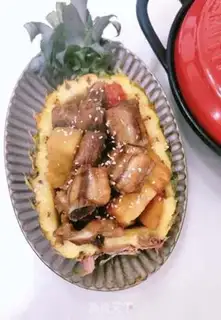Make Pineapple step 12