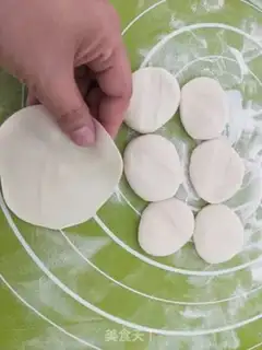 Make Beef dumplings step 7