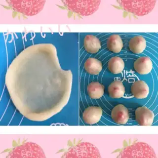 Make Strawberry Dafu step 5