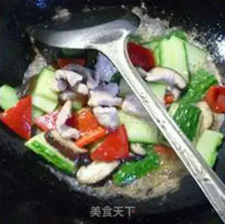 Make Skinned meat step 5