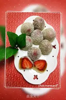 Make Strawberry Dafu step 6