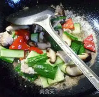 Make Skinned meat step 7