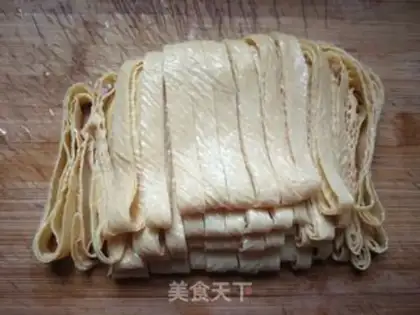 Make ♪ Tofu tofu ♪ step 1