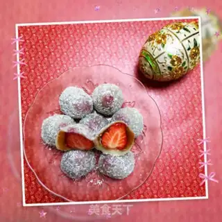 Make Strawberry Dafu step 8
