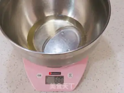 Make Chocolate cream birthday cake step 1