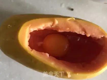 Make Pumpkin egg milk step 1