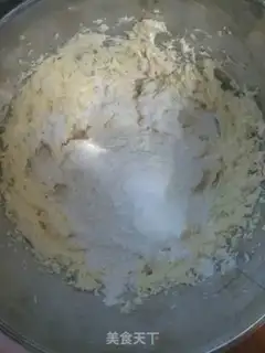 Make Plum-fruit dry-pound cake step 4