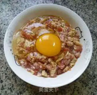Make ♪ Eggs of rotting meat ♪ step 6