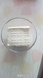 Make White tofu-cooked cabbage step 0