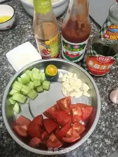 Make Sweet pineapple step 2