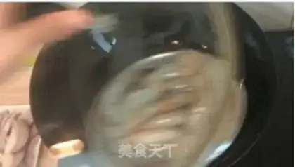 Make ♪ Dancing on the grid red oiled shrimp boiled shrimp ♪ step 2