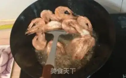 Make ♪ Dancing on the grid red oiled shrimp boiled shrimp ♪ step 3