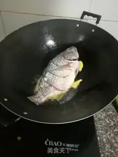 Make Sweet pineapple step 3