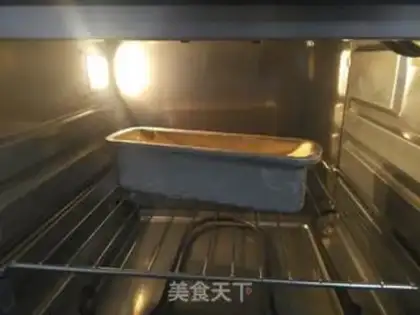 Make Plum-fruit dry-pound cake step 9