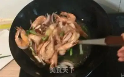 Make ♪ Dancing on the grid red oiled shrimp boiled shrimp ♪ step 6