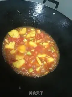 Make Sweet pineapple step 6