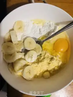 Make Banana pie step 0