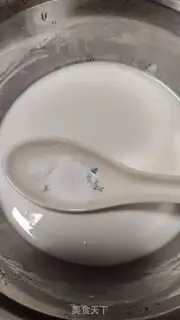 Make Home intestine powder step 0