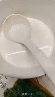 Make Home intestine powder step 1