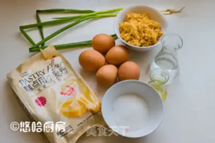 Make Onion pine cake step 0