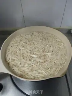 Make Carrot and golden mushrooms step 2