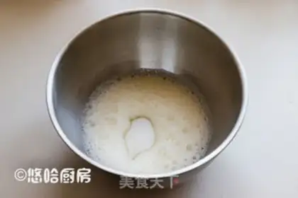 Make Onion pine cake step 3