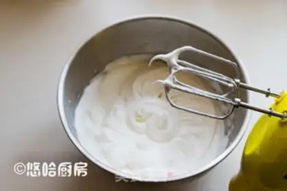 Make Onion pine cake step 4