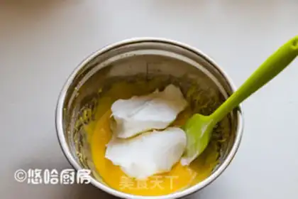 Make Onion pine cake step 5