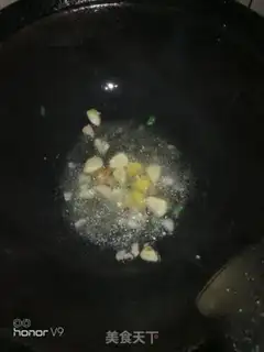 Make Scorch step 1