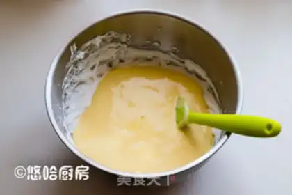 Make Onion pine cake step 6