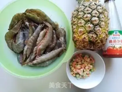 Make pineapple shrimp ball step 0