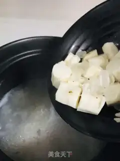 Make It