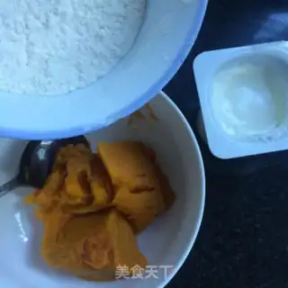 Make Pumpkin yogurt step 0