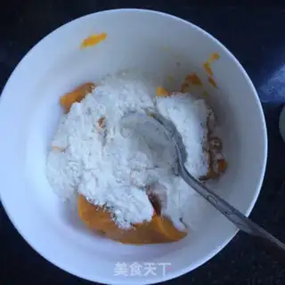 Make Pumpkin yogurt step 1