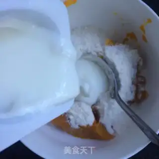 Make Pumpkin yogurt step 2