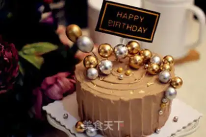 Make Chocolate cream birthday cake step 25
