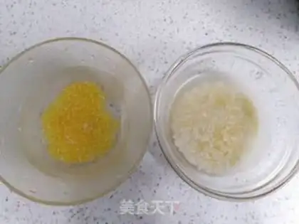 Make Congee consumption step 0