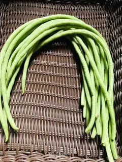Make Fast homemade soybeans step 0