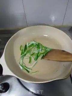 Make Carrot and golden mushrooms step 7