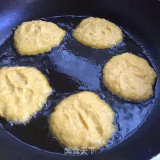 Make Pumpkin yogurt step 4